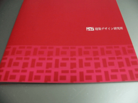 c0220674_21211263.gif