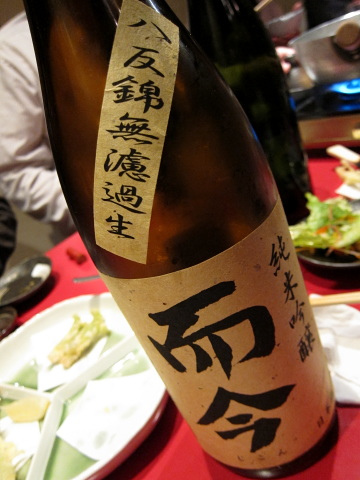 b0193479_17441696.jpg