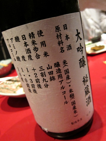 b0193479_17444929.jpg