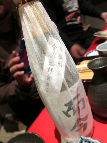 b0193479_17462977.jpg