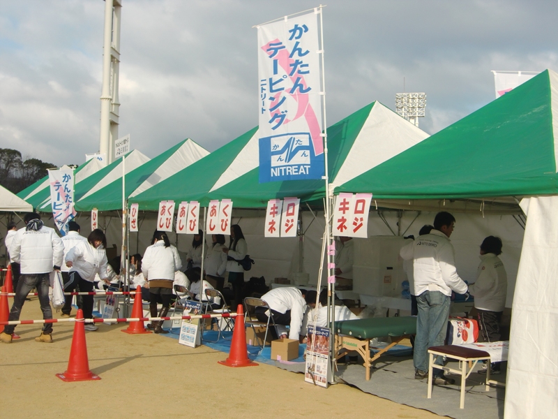 f0238779_21102553.jpg