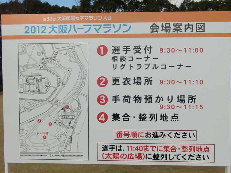 f0238779_2123130.jpg