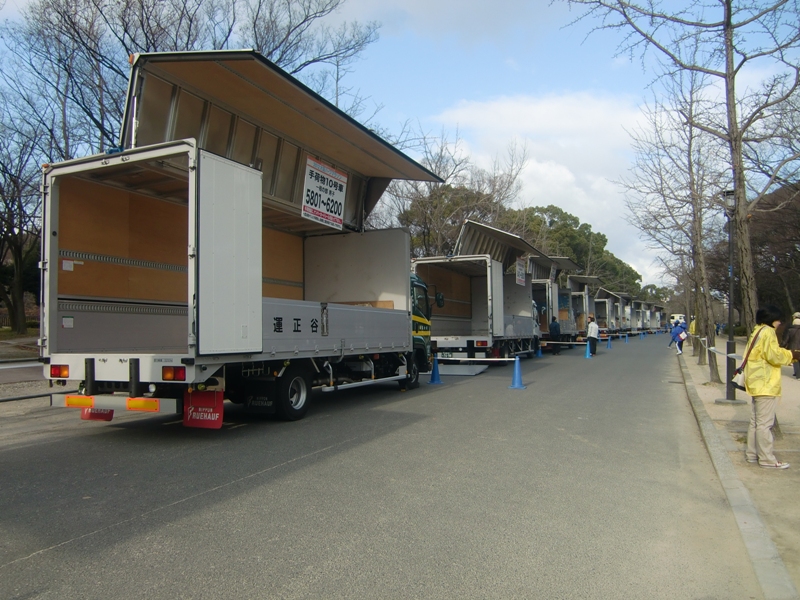 f0238779_2143271.jpg