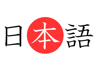 e0161692_10501511.png
