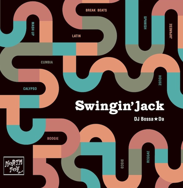 4/6(土)Swingin\' JackのGUESTはDUB MASTER X＆クボタタケシ！！！_c0161093_2012783.jpg