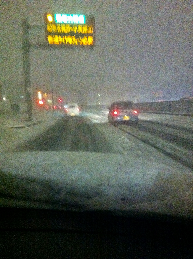 大雪注意!!!_a0165898_23304724.jpg