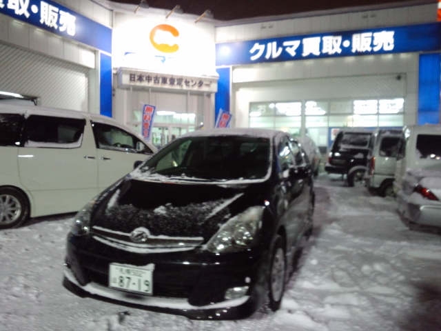b0127002_2034285.jpg