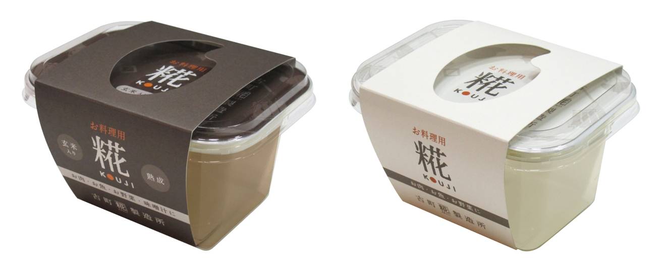 古町糀製造所の「お料理用糀」がお薦めです(記:藤本 洋子)_a0195310_16582676.jpg