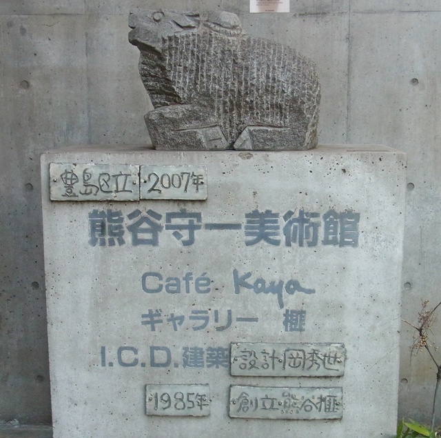 f0012718_03619.jpg