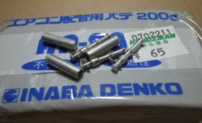 c0012819_15415965.jpg