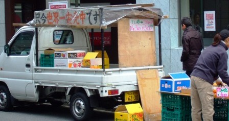 関西逍遥_d0247023_0394733.jpg