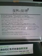 f0022024_2335226.jpg