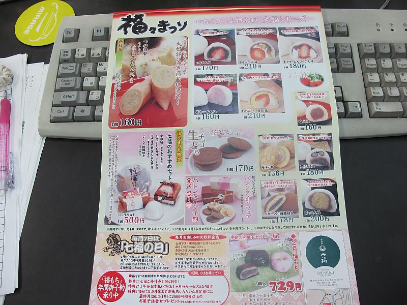 BRZの誕生と未来への羽ばたき(ステキなショートムービー発見)_f0076731_1482488.jpg
