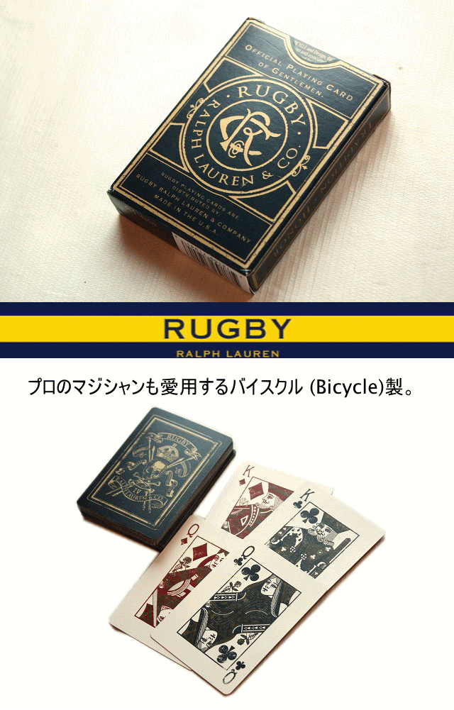 POLO RALPH LAUREN RUGBY / ラルフローレン ラグビー 「PLAYING