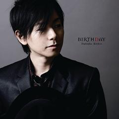 人気声優・岸尾だいすけ　誕生日に「BIRTHDAY」歌手デビュー!!_e0025035_0103122.jpg