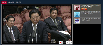 ニコニコ動画の政治、報道、言論、科学ジャンルを集めたカテゴリページをニコニコチャンネル内に開設_e0025035_12145388.png