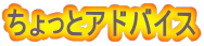 f0214235_23133559.gif