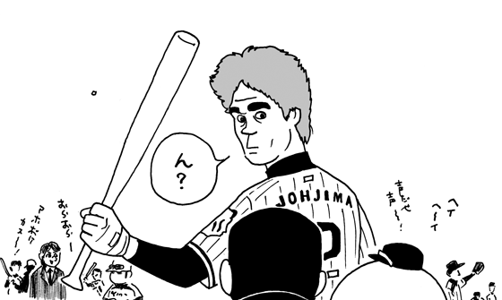 2月1日(水)_f0105741_1361199.gif