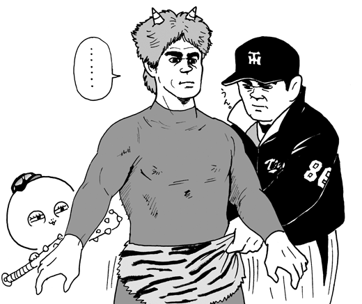 2月1日(水)_f0105741_1362237.gif