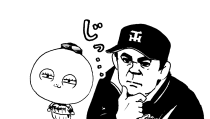 2月1日(水)_f0105741_13661.gif