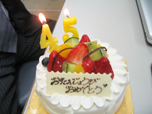 Happy Birthday ♪_e0251265_1271260.jpg
