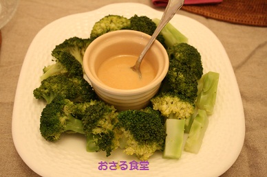 d0230375_12413528.jpg