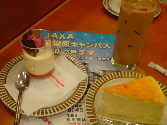 c0153978_1238458.jpg