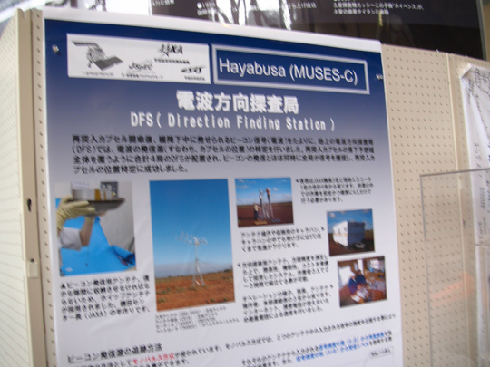 c0153978_12433571.jpg