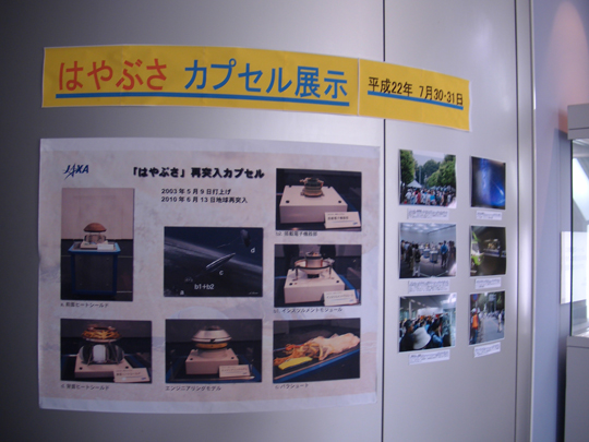c0153978_1249413.jpg