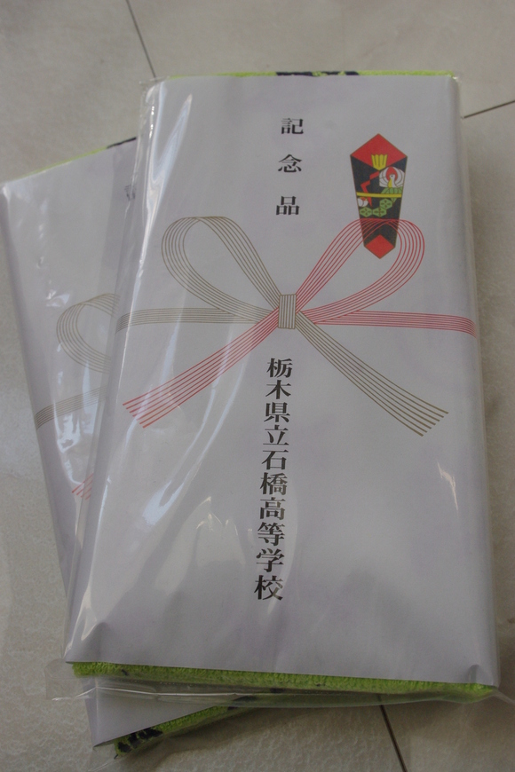 爾のたてるところを深く掘れ_b0187479_1021121.jpg