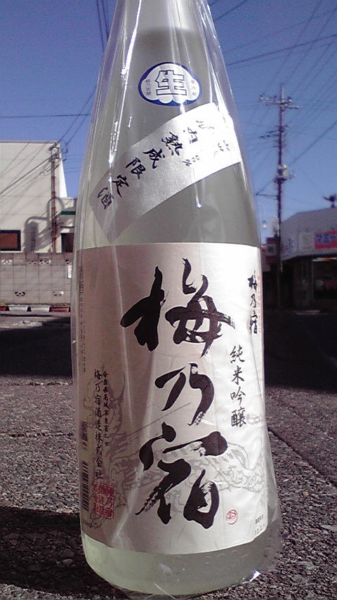c0175182_13231221.jpg