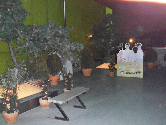 c0096685_2110728.jpg