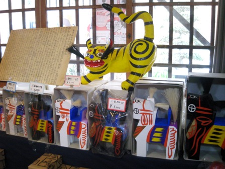 商品詳細｜【三春駒・三春張子など】福島の郷土玩具｜デコ屋敷大黒屋