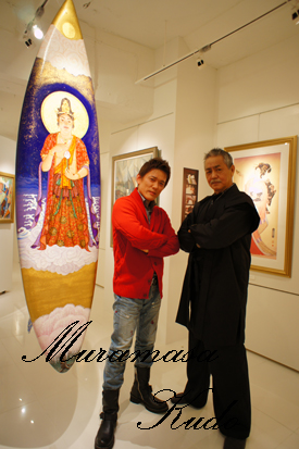 工藤村正先生 個展 にて : Audrey Blog