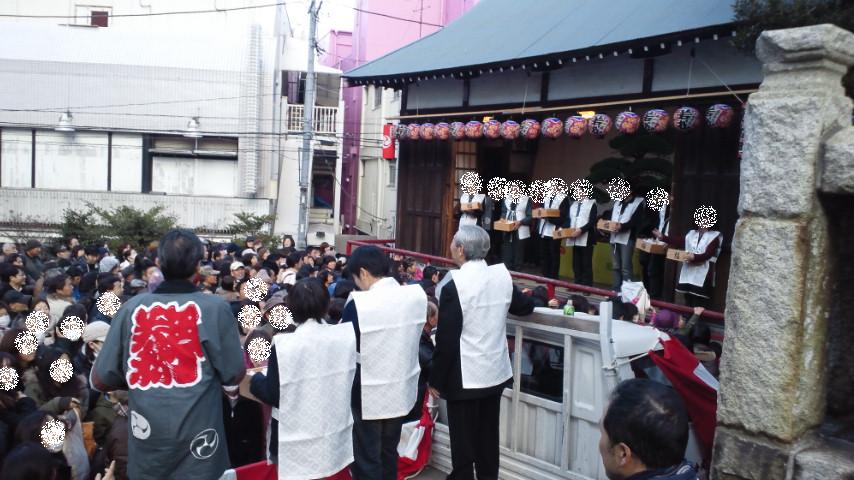 2012年 2月 横須賀中央 諏訪神社 節分祭_d0092901_21123777.jpg