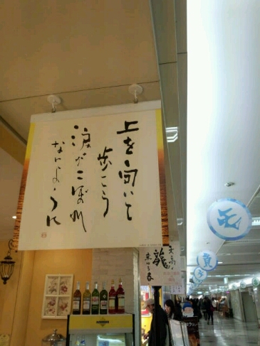 b0153002_22304329.jpg