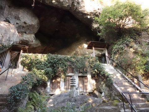 霊巌洞 雲巌禅寺 の 奥の院 くまもと森都心プラザ コンシェルジュブログ 霊巌洞 雲巌禅寺 の 奥の院 くまもと森都心プラザ コンシェルジュブログ