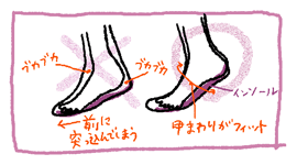 c0023016_1561196.png