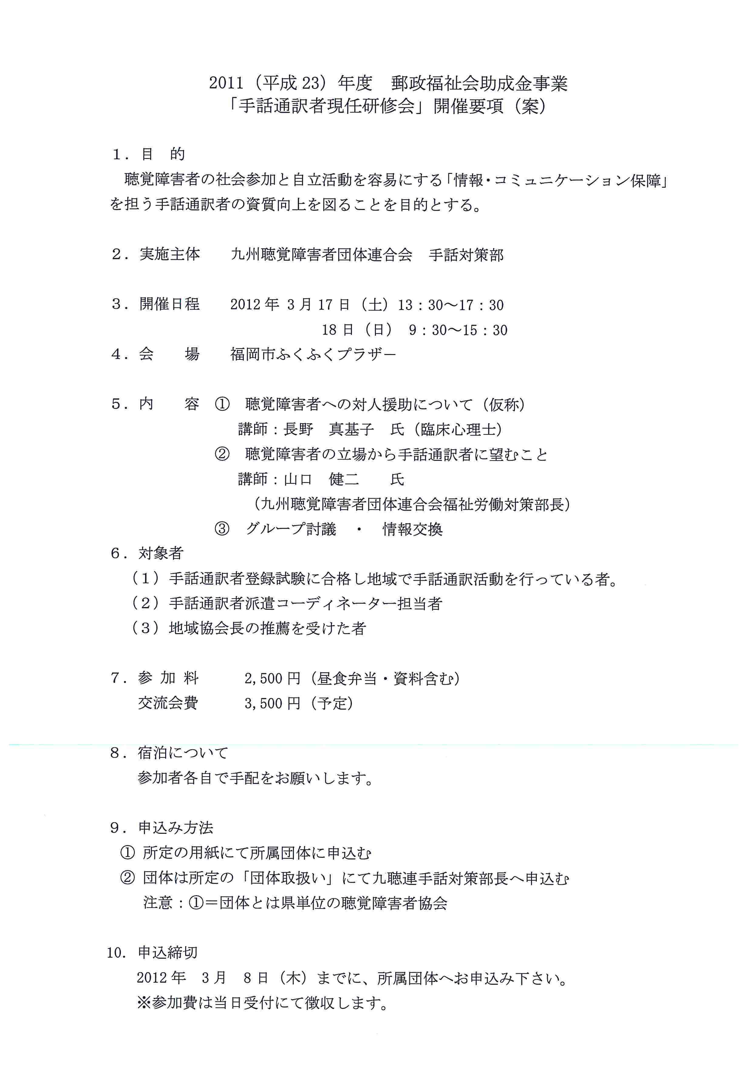 d0070316_167261.jpg