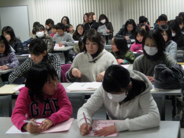 吉原本宿通学合宿説明会_b0093221_22233559.jpg