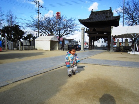 北条を経て今治へ♪_f0191324_953252.jpg