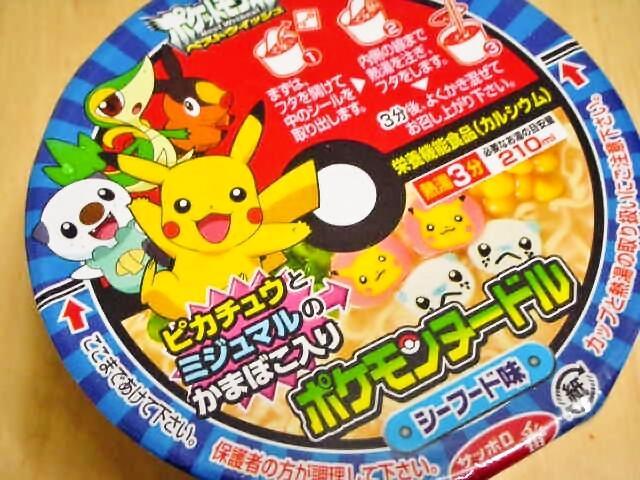 ポケモンヌードル シーフード味 食ベモノガタリ ポケモンヌードル シーフード味 食ベモノガタリ