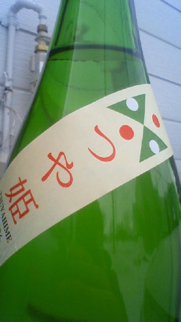 【日本酒】 秀鳳 しぼりたて純米 無濾過生原酒 つや姫 限定 23BY_e0173738_13455116.jpg