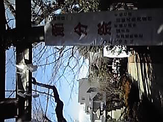 豆まき_b0132442_17134847.jpg