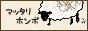 f0236260_19184097.gif