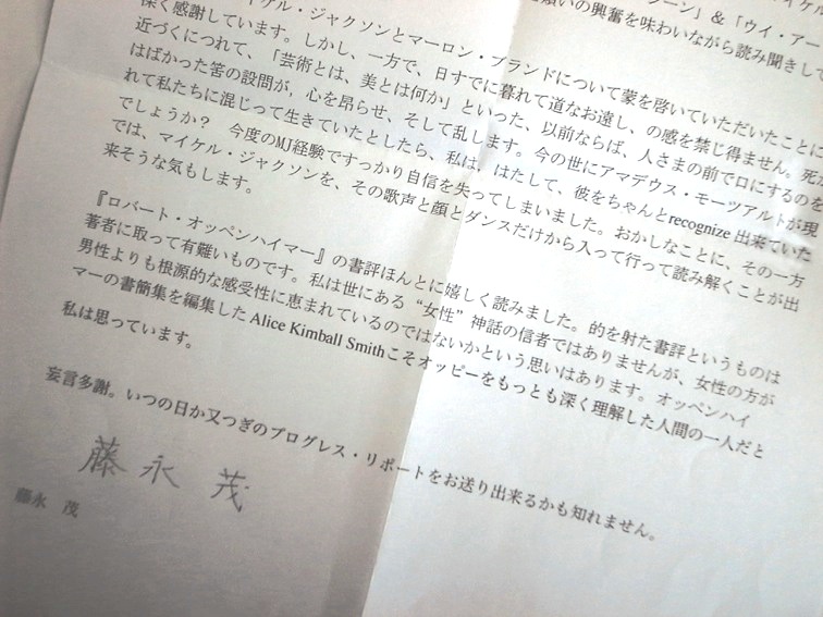 f0134963_13112154.jpg