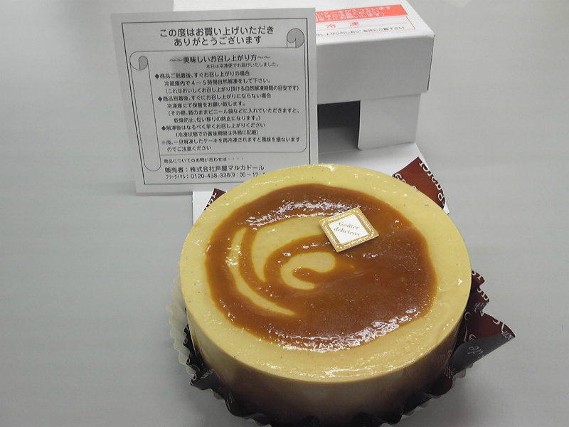 a0125171_9295566.jpg