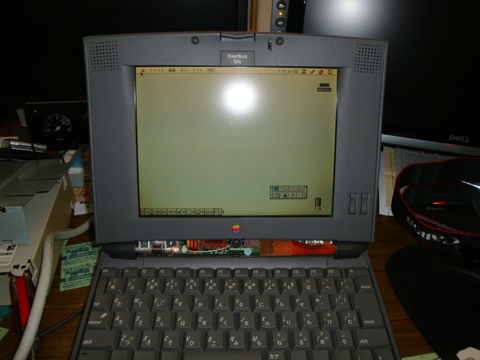 Old　Mac・・・・・PowerBook520C_b0224178_21401632.jpg