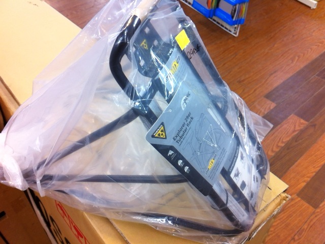 29インチ　泥よけ　キャリア