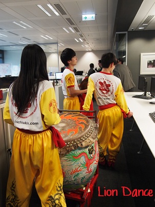 Lion Dance_d0088196_23434234.jpg